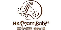 HKMAMIBABY香港媽咪寶貝嬰兒呵護親子沐浴露