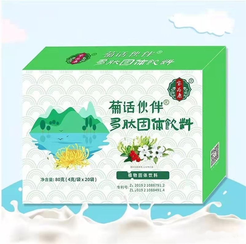 加貝愛他推新品，菊話伙伴多肽固體飲料給寶寶純凈的營(yíng)養(yǎng)陪伴