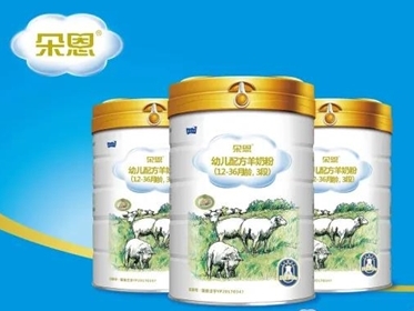 朵恩5GYoungMa方言MV大賽火熱來襲，見證國(guó)潮羊乳品牌“5G”品質(zhì)！