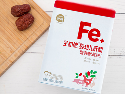 以消費(fèi)者為中心，伊威B2B4C打造品牌輔食節(jié)——每一口都是愛(ài)的高標(biāo)準(zhǔn)