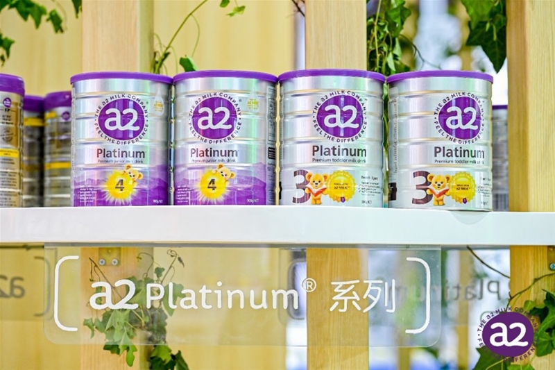 新西蘭a2®牛奶公司五度亮相進(jìn)博會(huì) 堅(jiān)實(shí)中國(guó)多元化、本土化渠道布局