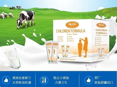 每天一杯嬰力悅高，滿足身高發(fā)育需求