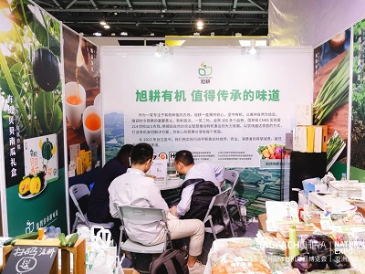 玩轉(zhuǎn)BIOFACH CHINA，探索現(xiàn)場同期體驗(yàn)活動的精彩