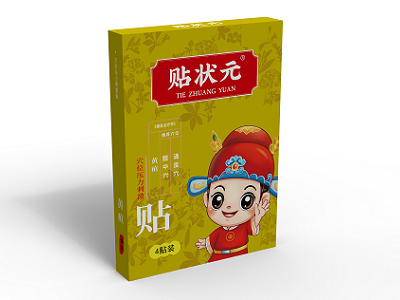 冬季養(yǎng)生正當(dāng)時 貼狀元貼敷用品守護(hù)兒童安然過冬