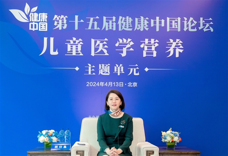 http://pjsxjy.cn/upfile/news/202404/202404171335226603_800x549.jpg