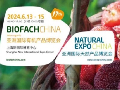 三餐四季，承載全家的愛——BIOFACH CHINA里的兒童有機(jī)廚房