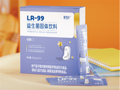 讓快樂(lè)「益菌」突起   LR-99藍(lán)布谷益生菌粉守護(hù)星星