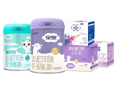 點贊！雅泰乳業(yè)榮獲陜西省企業(yè)質(zhì)量信用3A級認證！