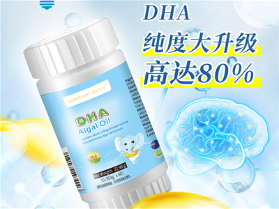 小象米塔DHA升級：SN-2型全新上市，80%DHA賽道又添新寵