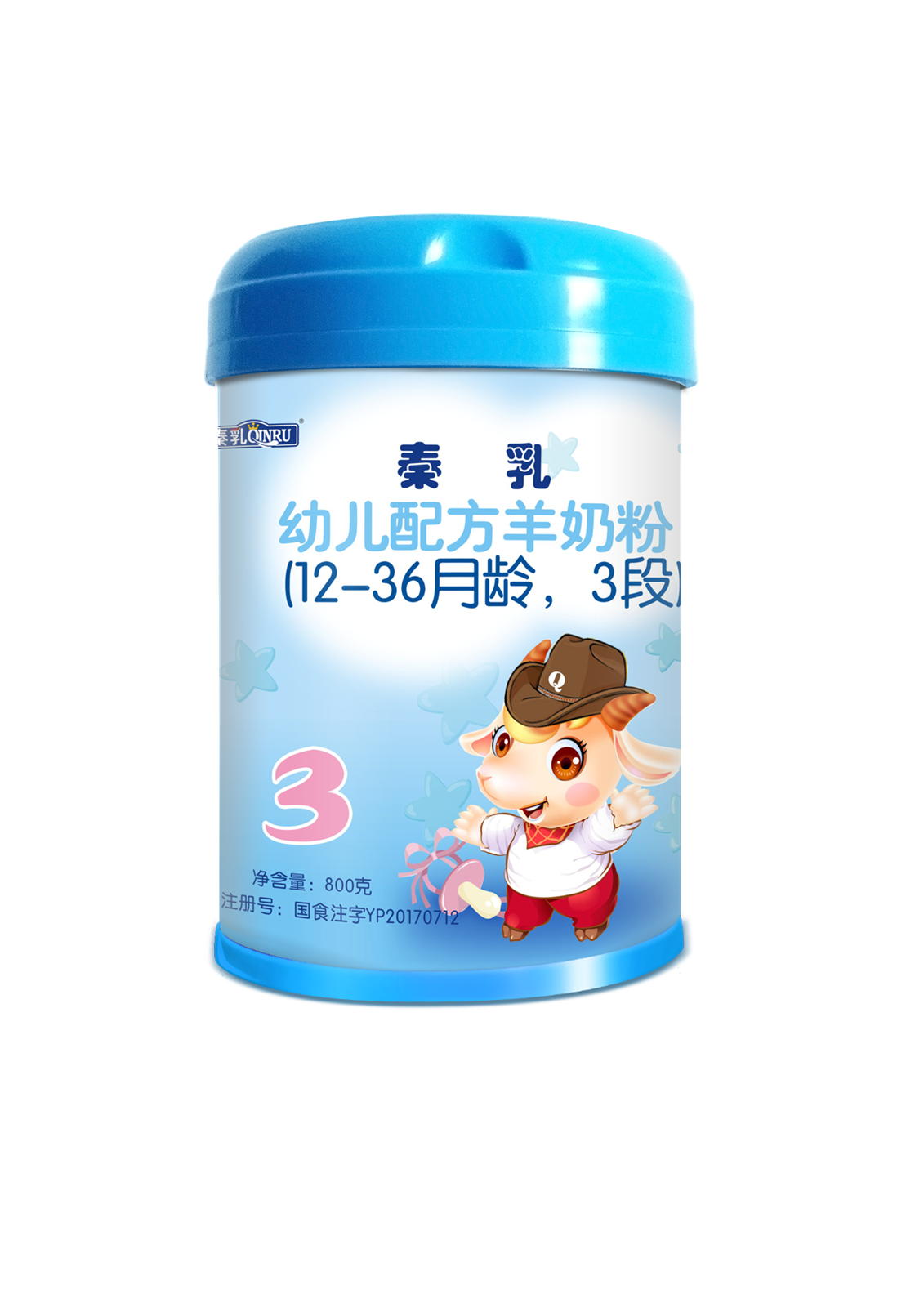 秦乳幼兒配方羊奶粉（12-36月齡，3段）