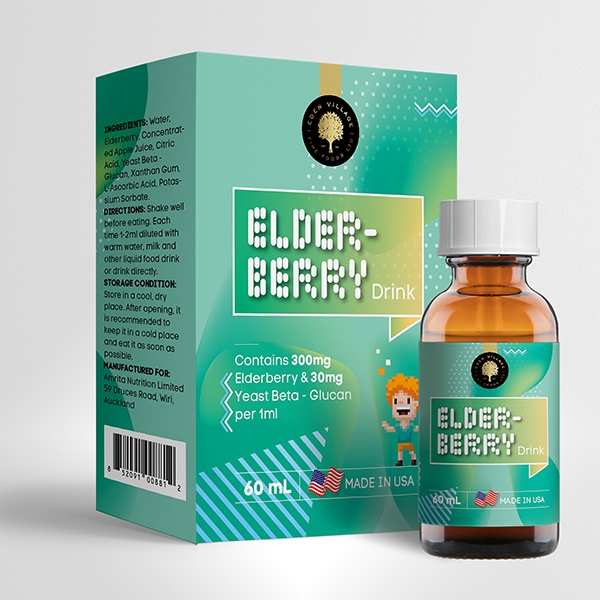 可瑞福Elder Berry接骨木莓飲液