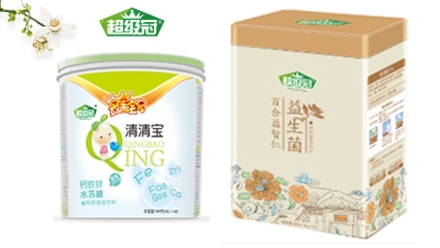 高美高營養(yǎng)食品ODM代工系列