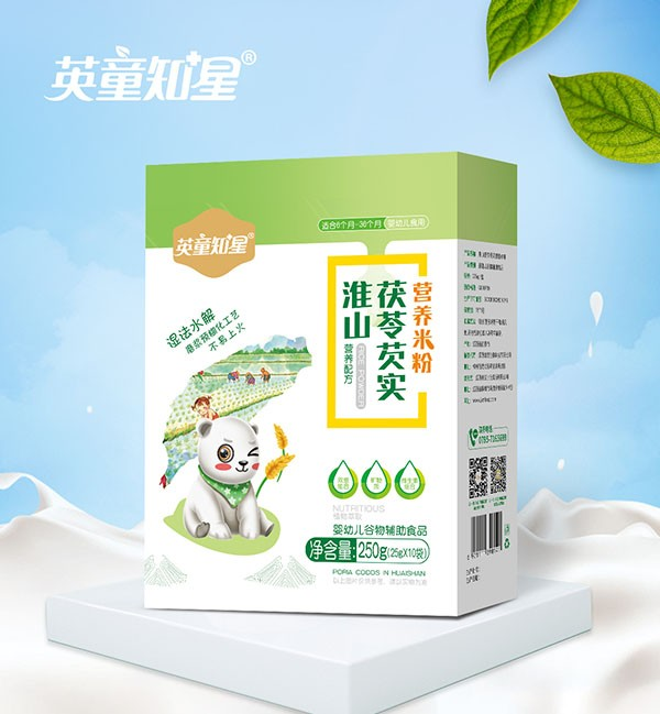 英童知星淮山茯苓芡實(shí)營養(yǎng)米粉250g