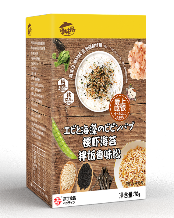 本丁童味屋櫻蝦海苔拌飯香味松