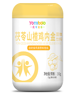 優(yōu)可貝樂茯苓山楂雞內(nèi)金（固體飲料）