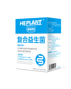 HEPLANT誠長優(yōu)+