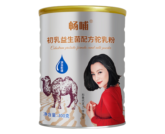 暢哺初乳益生菌配方駝乳粉