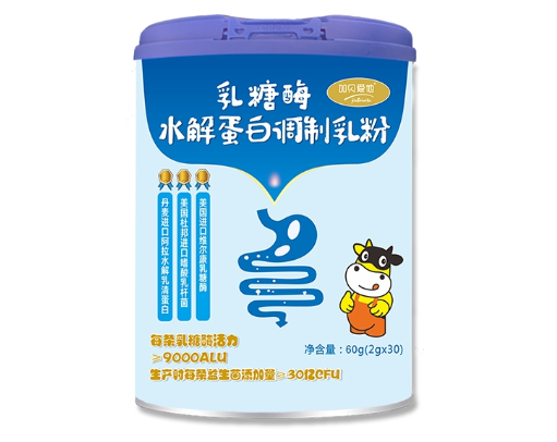 加貝愛他乳糖酶水解蛋白調(diào)制乳粉，值得您的選擇|全國招商